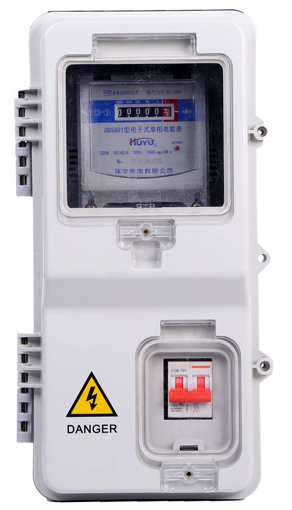 Single phase one meter box