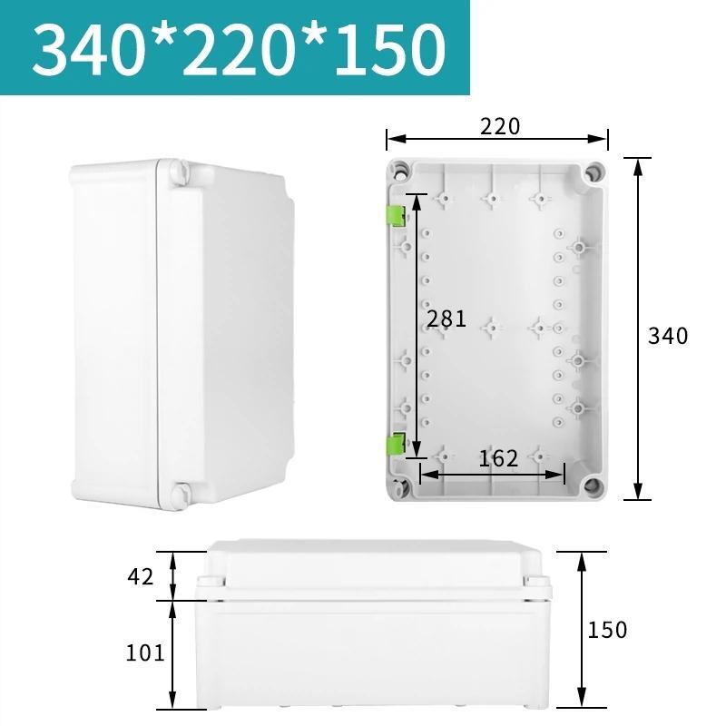 220W×340Hx150D mm