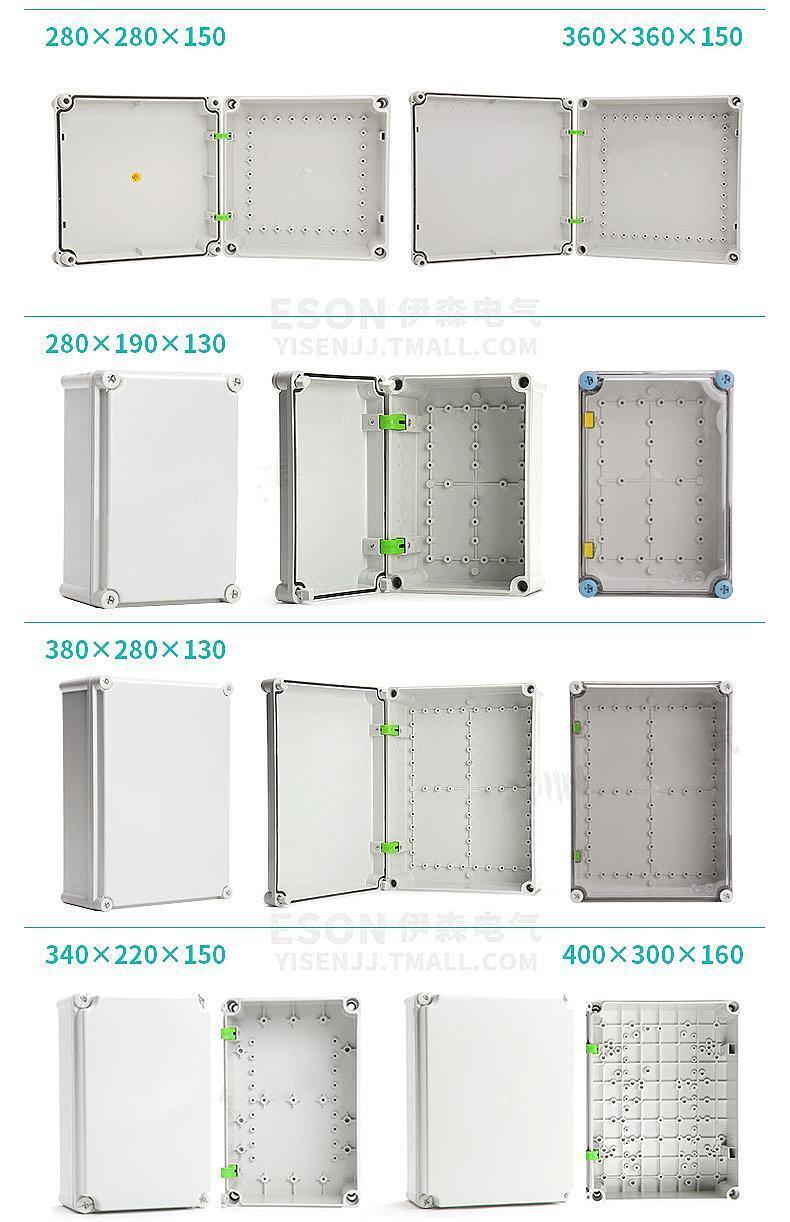 230W×330Hx160D mm