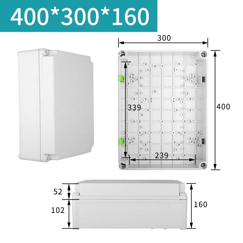 300W×400Hx160D mm