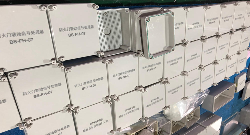 plastic enclosures,junction box,plastic distribution boxes